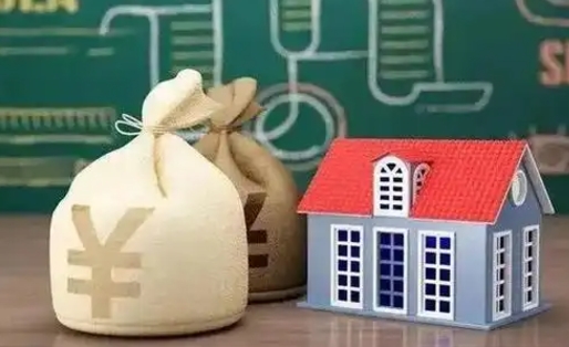 泗洪支付宝公积金提取多久到账（支付宝里公积金提取多久到账）